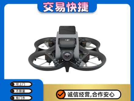 沧州运河区奢侈品回收大疆无人机.jpg