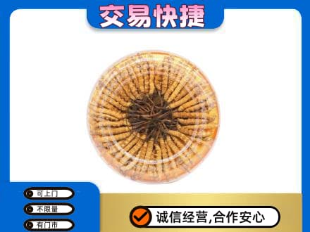 沧州运河区高价回收虫草礼盒