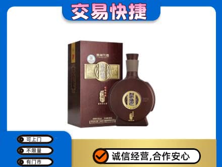 沧州运河区名酒回收习酒.jpg